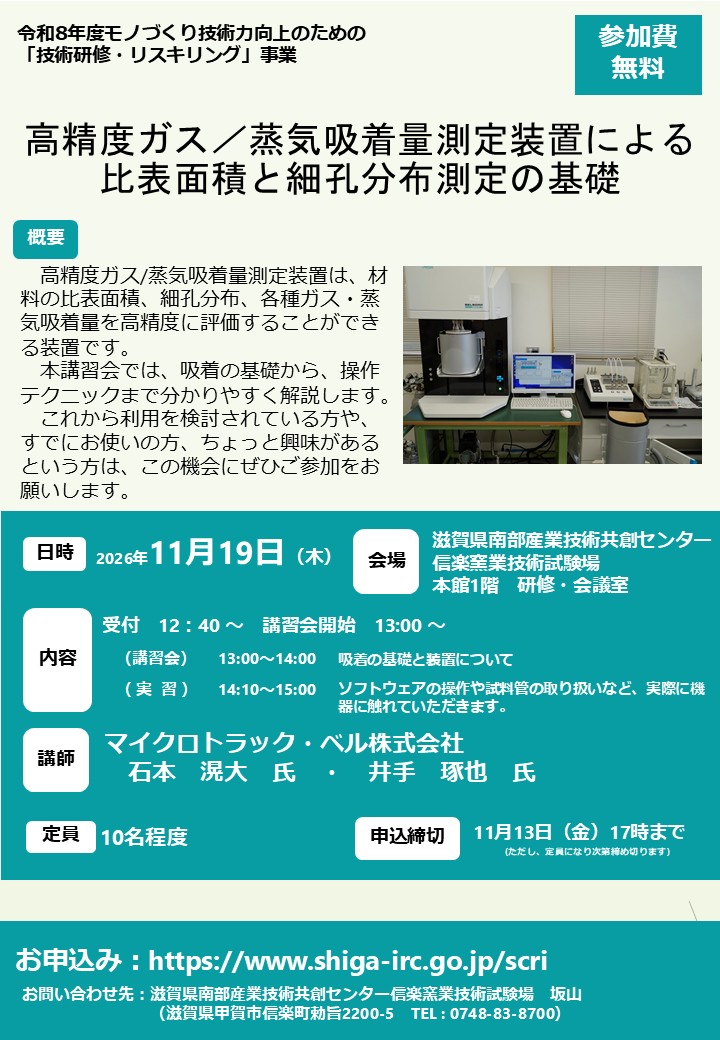01_R08.jpg