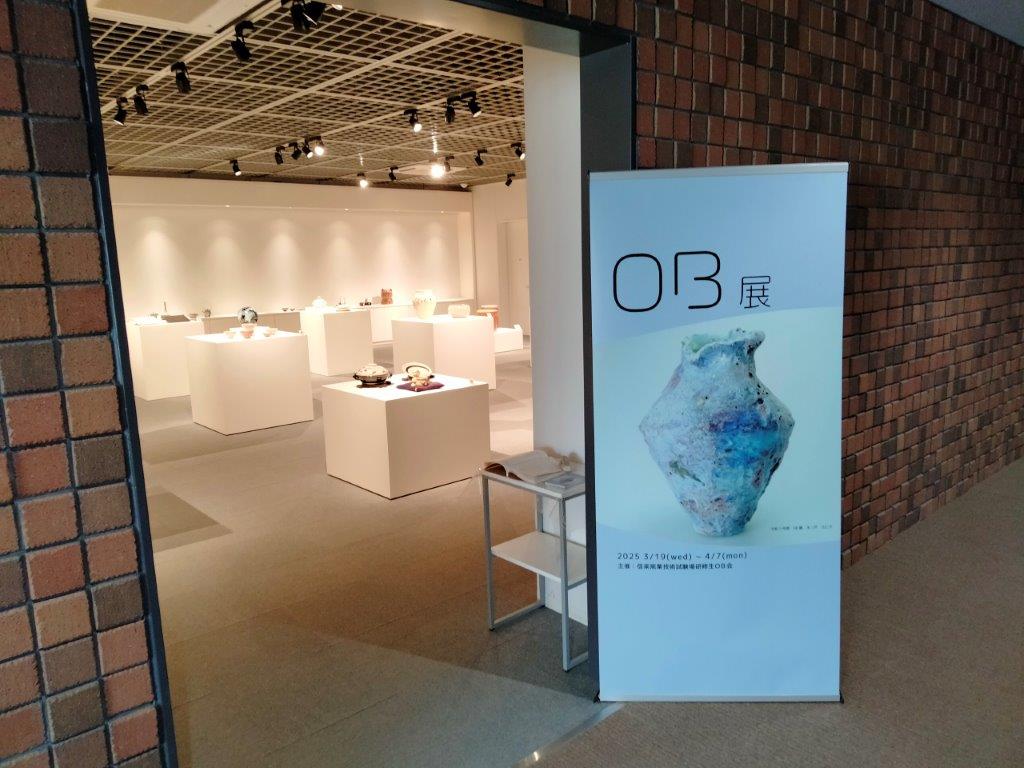 伝統産業会館展示風景1 伝統産業会館展示風景1