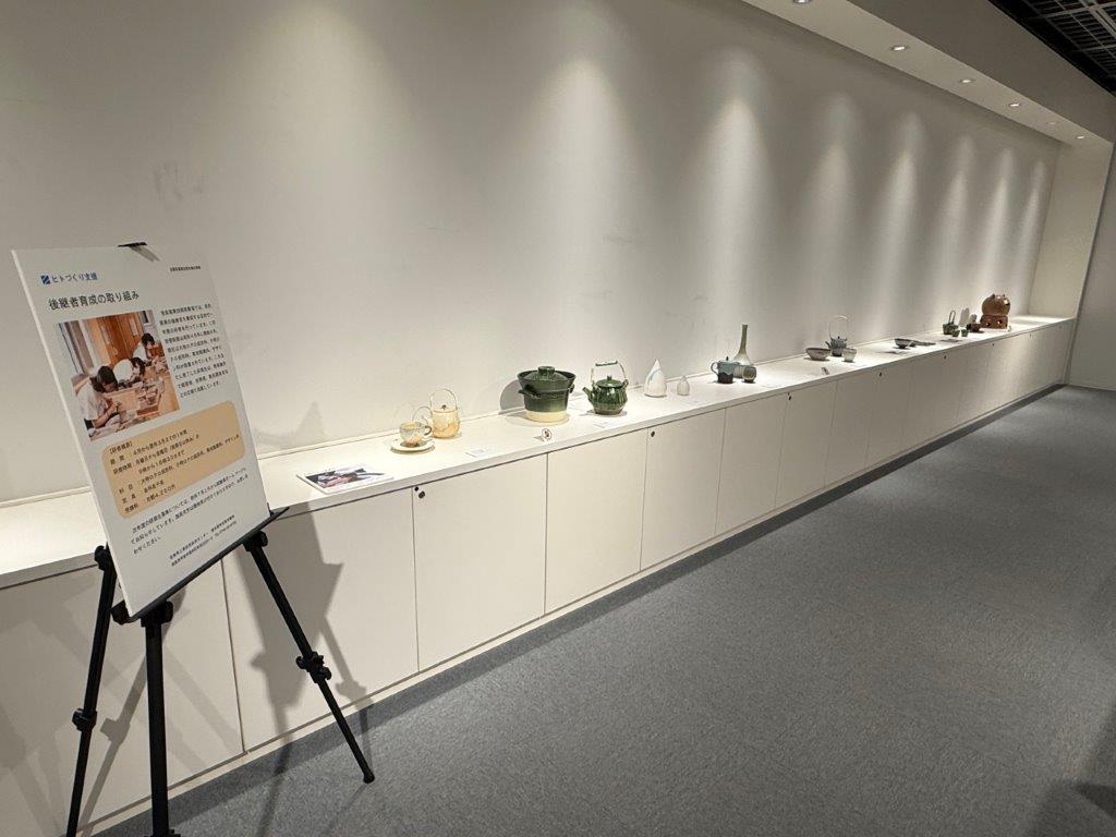 伝統産業会館展示風景3 伝統産業会館展示風景3